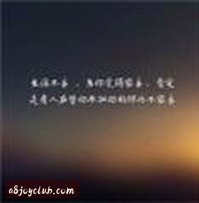 张琳
